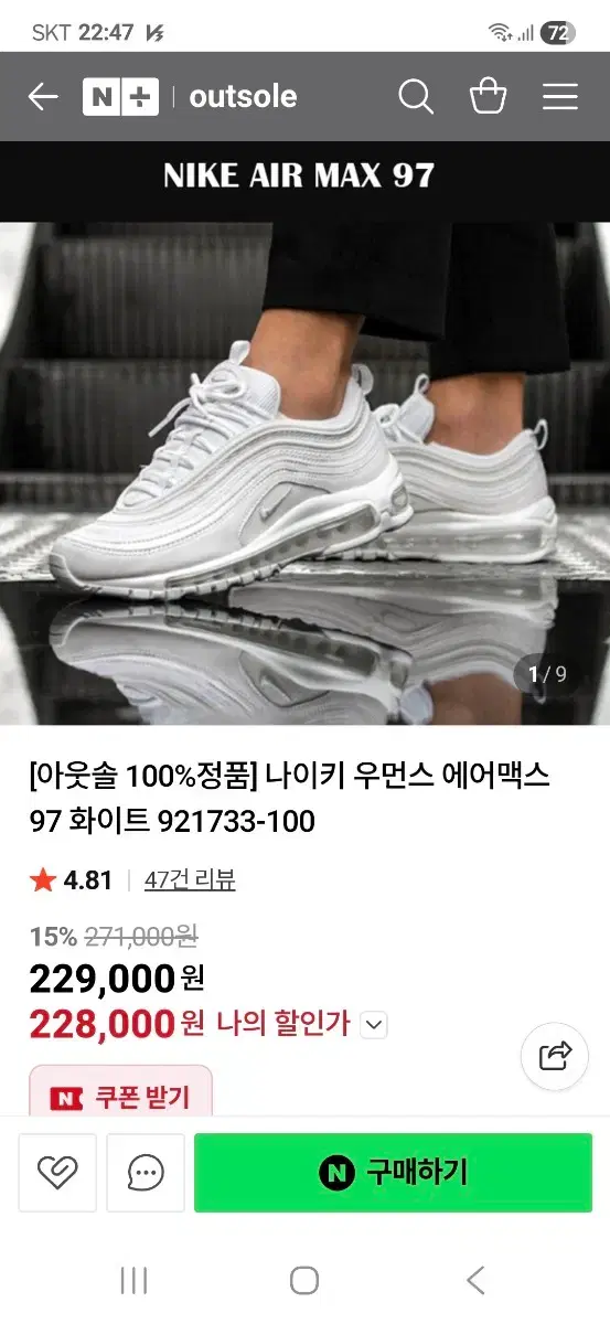 thumbnail-9
